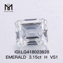3.15 CT H/VS1 EMERALD CUT 랩 다이아몬드 EX VG