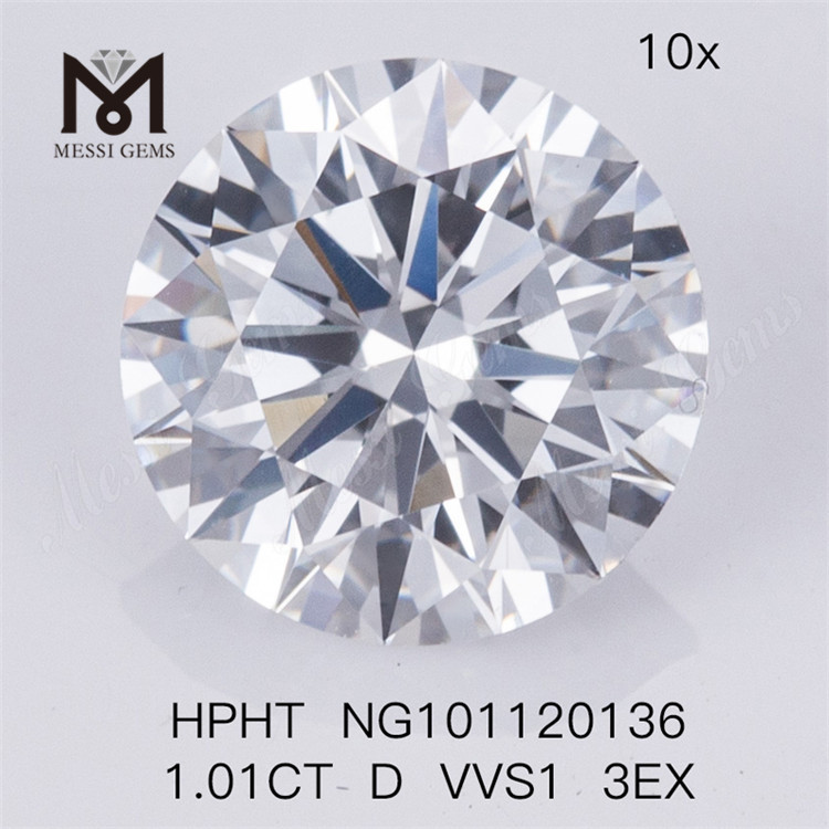 1.01CT D VVS1 3EX 합성 다이아몬드 HPHT 