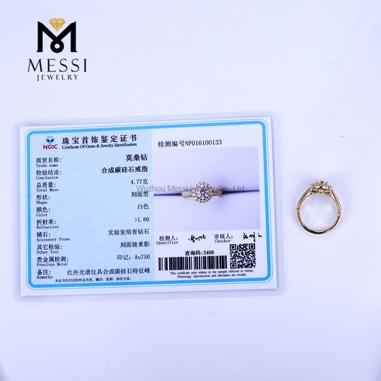 화이트 골드 옐로우 14K 18K 골드 꽃 모양 패션 HPHT 연구소 제작 다이아몬드 반지