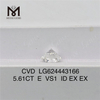 5.61ct E VS1 ID 실험실 배양 다이아몬드 CVD LG624443166丨Messigems