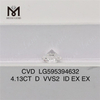 4.13CT D VVS2 ID EX EX 4ct CVD 다이아몬드 온라인 LG595394632