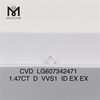 1.47CT D VVS1 cvd 다이아몬드 1캐럿 실험실에서 재배한 다이아몬드 우아함 제작丨Messigems LG607342471