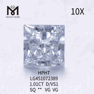 1.01CT D/VS1 사각 합성 다이아몬드 판매 VG