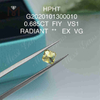 0.685ct FVY 래디언트 컷 랩그로운 다이아몬드 VG