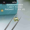 1.09ct FVY/SI1 래디언트 컷 컬러 랩그로운 다이아몬드 EX