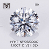 1ct D VS1 3EX 라운드 랩 그로운 다이아몬드 HPHT