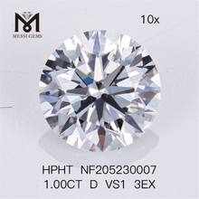 1ct D VS1 3EX 라운드 랩 그로운 다이아몬드 HPHT