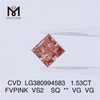 1.53CT FVPINK VS2 SQ 랩 다이아몬드 도매 CVD LG380994583