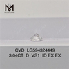  3.04CT D VS1 ID EX EX 라운드 CD 성장 다이아몬드 LG594324449