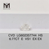 6.77CT E VS1 EX EX 6ct cvd 루즈 다이아몬드 하트 모양 LG602357744丨 메시지젬