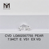 7.94CT E VS1 EX VG PEAR cvd 다이아몬드 판매 보석상을 위한 경제적인 스파클丨Messigems LG602357755