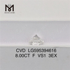 8ct CVD 다이아몬드 F VS1 3EX 인공 다이아몬드 LG595394616