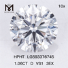 1.06CT D 3EX VS HPHT 다이아몬드 HPHT LG593376745