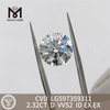 2.32ct igi 다이아몬드 D VVS2 CVD 멋진 다이아몬드 도매 가격丨LG597359311 Messigems
