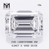 5.24CT E VVS2 EX EX 벌크 랩 다이아몬드 CVD LG597379366 EM丨 메시지젬