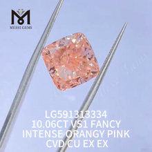 10.06CT VS1 팬시 인텐스 오렌지 핑크 CVD CU EX EX 인공 핑크 다이아몬드