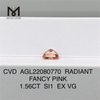 1.56CT FANCY SI1 EX VG CVD 래디언트 컷 합성 핑크 다이아몬드 AGL22080770 