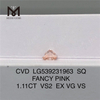 1.11CT LG539231963 SQ 팬시 핑크 VS2 EX VG VS 랩 다이아몬드 CVD