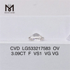 3.09ct F VS1 VG VG CVD 연구소 다이아몬드 OVAL IGI 인증서