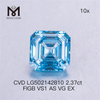 2.37ct 어셔 컷 VS 블루 합성 다이아몬드 7.10X7.03X4.89MM