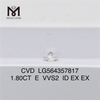 1.80CT E VVS2 ID EX EX vvs cvd 다이아몬드 고품질 CVD 연구소 제작 다이아몬드 LG564357817