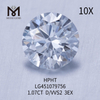1.07ct D VVS2 RD 연구소에서 제작한 다이아몬드 HTHP