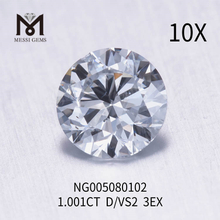 1.001ct D 화이트 랩 그로운 다이아몬드 스톤 VS2 EX 컷