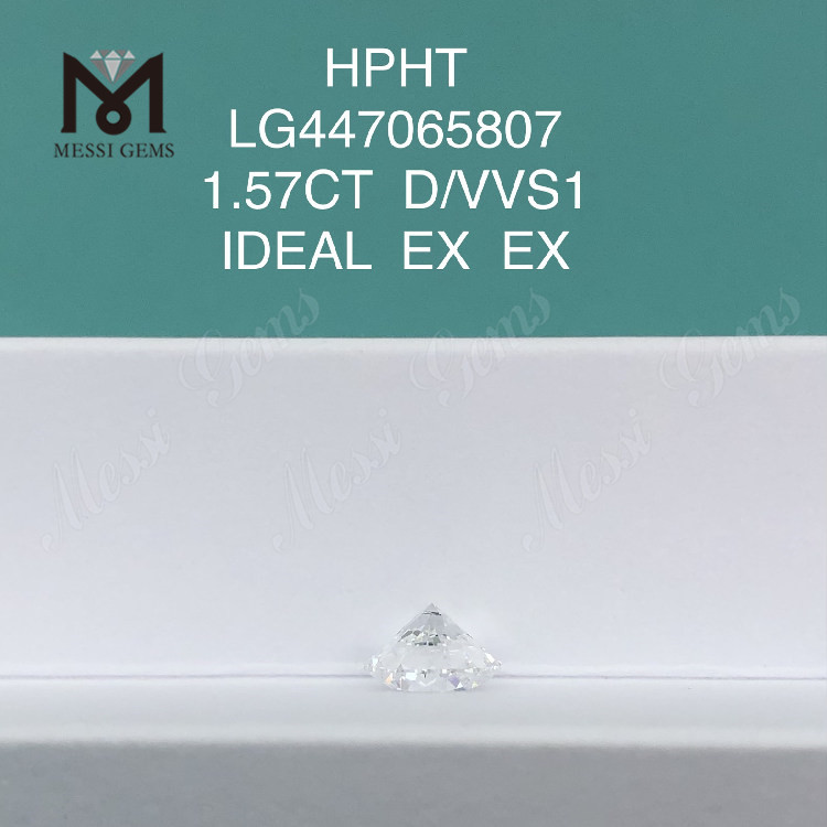 1.57캐럿 D VVS1 라운드 IDEAL 컷 합성 다이아몬드 HPHT