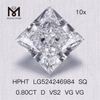 0.80ct 실험실 재배 다이아몬드 SQ D VS2 HPHT 다이아몬드 도매 전체 가격