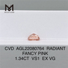 1.34CT 래디언트 컷 팬시 핑크 VS1 EX VG CVD 랩 다이아몬드 AGL22080764 