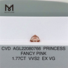 1.77CT CVD PRINCESS 팬시 핑크 VVS2 EX VG 랩 다이아몬드 AGL22080766