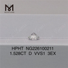 1.528캐럿 D VVS1 3EX 라운드 컷 랩 그로운 다이아몬드 제조업체 가격 판매 중