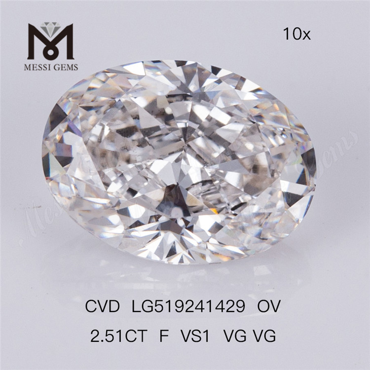 2.51CT F VS1 VG VG 랩 그로운 다이아몬드 CVD 타원형 랩 다이아몬드 