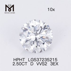 2.5CT D VVS HPHT 다이아몬드 둥근 모양 느슨한 HPHT 다이아몬드 도매가
