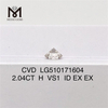 2.04CT 합성 다이아몬드 라운드 컷 H VS1 Cvd 다이아몬드 도매