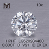 라운드 브릴리언트 컷 0.8ct D VS1 ID EX EX HPHT 랩그로운 다이아몬드 공장 가격