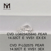 14.32CT PEAR E VVS1 CVD 14ct 랩 다이아몬드 판매 중丨 메시지젬 LG623425840 