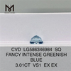 3ct SQ 블루 랩 그로운 다이아몬드 VS1 EX EX SQ 팬시 인텐스 그린 블루 CVD 다이아몬드 LG586346984