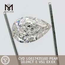 10.04CT E PEAR VS1 cvd 다이아몬드 구매 예산 친화적 브릴리언스丨메시젬 CVD LG617435160