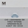 6.02CT 블루 에메랄드 컷 랩 배양 다이아몬드 VS1 CVD LG626468358丨Messigems 