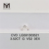 3.52CT G VS2 3EX CVD 벌크 연구소에서 제작한 다이아몬드 품질이 수량을 충족 LG591303521丨Messigems