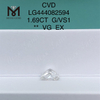 1.69캐럿 G VS1 SQ VG 폴란드 실험실에서 재배한 프린세스 컷 다이아몬드