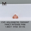 1.80CT 래디언트 팬시 인텐스 핑크 VVS2 EX VG CVD 랩 다이아몬드 AGL22080763