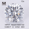 0.86CT 루즈 HPHT 다이아몬드 D VVS2 3EX 랩 다이아몬드 