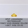 1.63ct 팬시 옐로우 랩 다이아몬드 VVS2 직사각형 EX 루즈 합성 다이아몬드