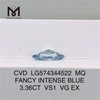 3.36CT MQ FANCY INTENSE BLUE VS1 VG EX CVD 블루 다이아몬드 스토어