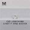 3.10CT F VVS2 ID EX EX 보석 제조업체를 위한 도매 CVD 다이아몬드 CVD LG581341882丨Messigems