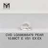 10.89CT E VS1 EX EX PEAR 대량 인공 다이아몬드 CVD LG598365479丨 메시지