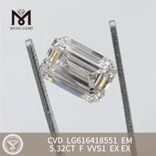 5.32CT F VVS1 EM CVD 시뮬레이션 다이아몬드 LG616418551丨Messigems