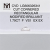 1.79CT F VS 직사각형 IGI 등급 다이아몬드 CVD LG606326341 완벽한 완벽함丨Messigems 